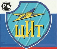 AutoShield, логотип, фото, лого