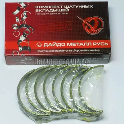 Daido metal, фото, продукция, фото продукции, фото запчастей, стикер, фото стикера пример, фотография, образец